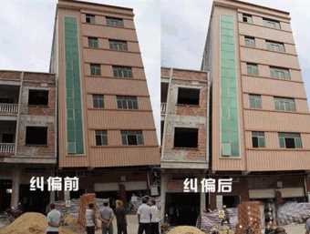 秦皇岛海港区倾斜纠正